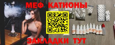 твердый Бузулук