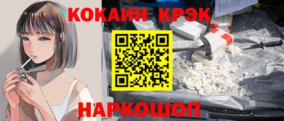 твердый Бузулук
