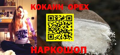 твердый Бузулук