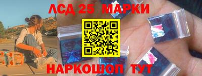 твердый Бузулук