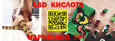 твердый Бузулук