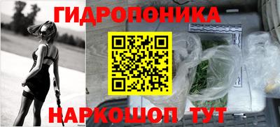 твердый Бузулук