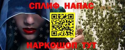 меф VHQ Бугуруслан