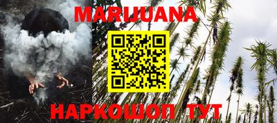твердый Бузулук