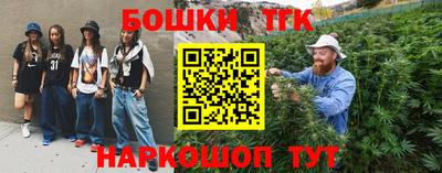 твердый Бузулук