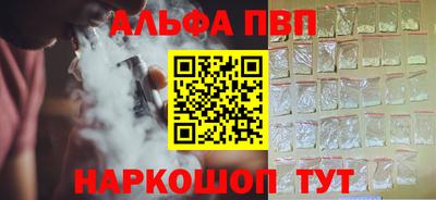 твердый Бузулук