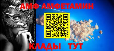 твердый Бузулук