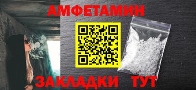 твердый Бузулук