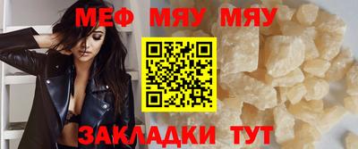 твердый Бузулук